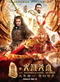亚洲精品美女久久久久网站