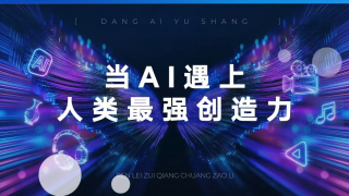 亚洲精品美女久久久久网站